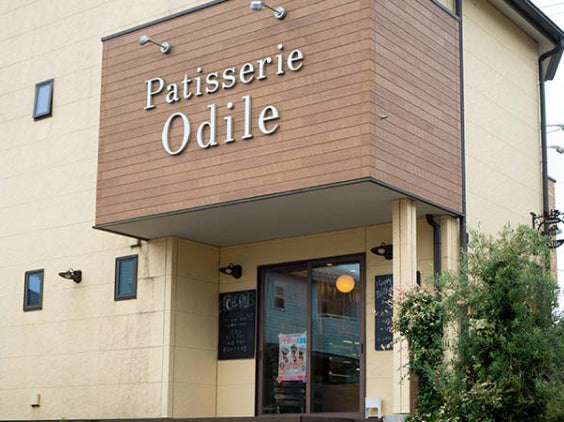 Patisserie Odile