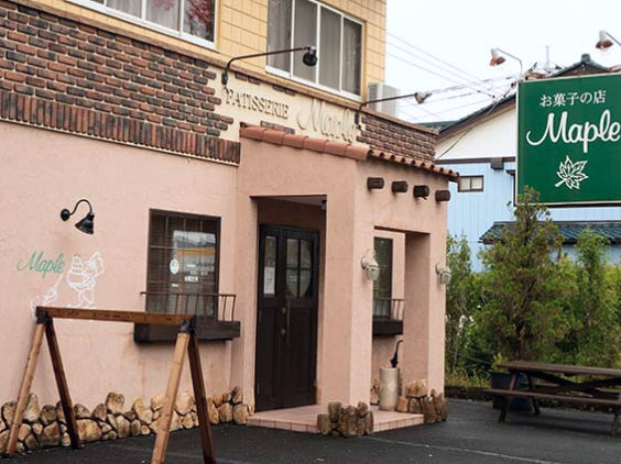 お菓子の店 メープル